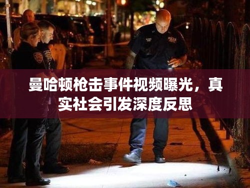 设计团队 第43页