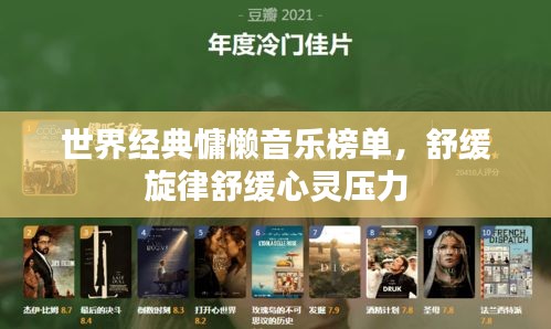 惨淡经营