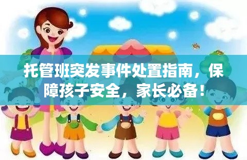第326页