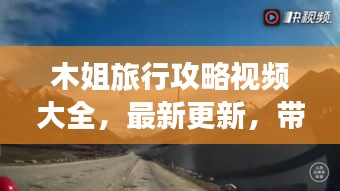 设计团队 第42页