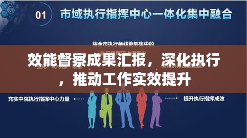 施工案例 第60页