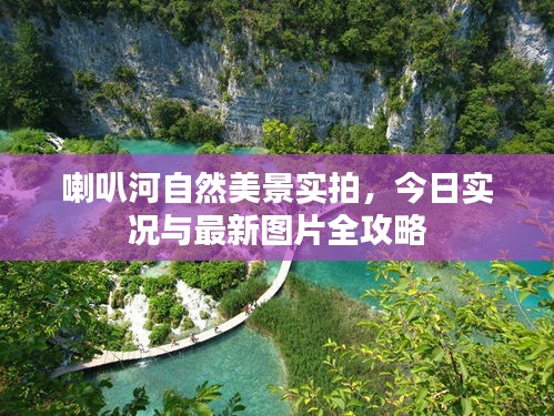 制造工艺 第49页