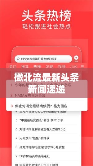 设计团队 第35页