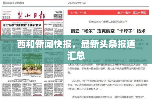 售后保障 第25页