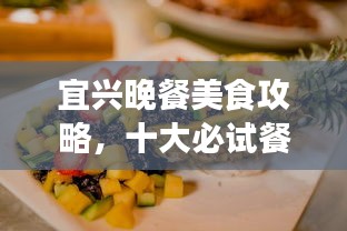 第140页