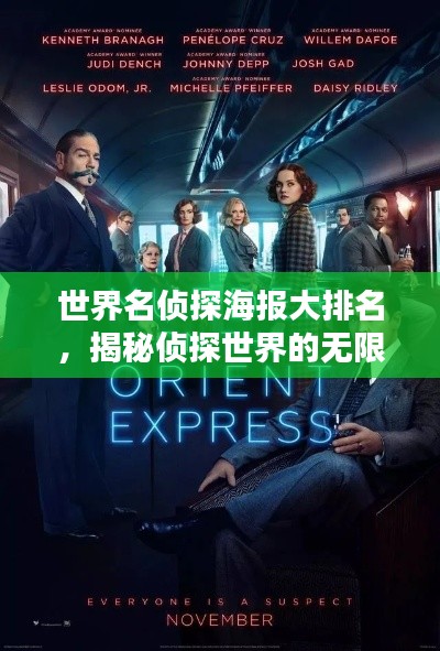 售后保障 第20页