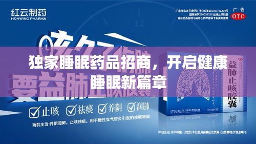 设计团队 第16页