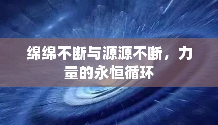2025年4月 第63页