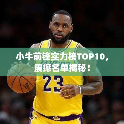 2025年4月 第62页