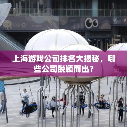 2025年4月 第56页