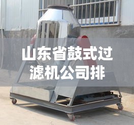 售后保障 第15页