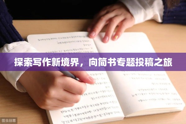 2025年4月 第42页