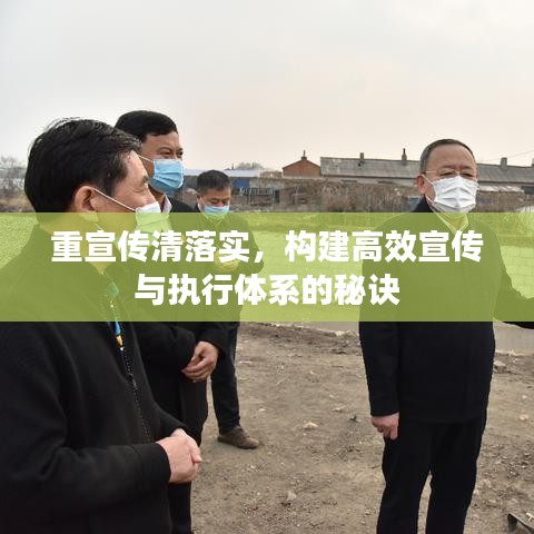2025年4月 第38页