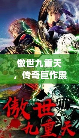设计团队 第11页