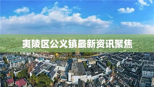 2025年4月 第24页