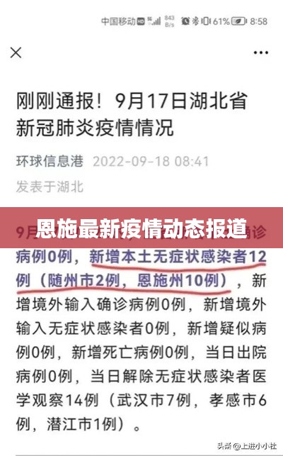 售后保障 第10页
