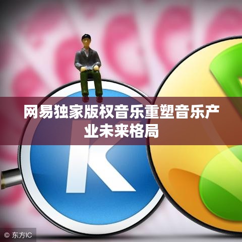 笔走如飞