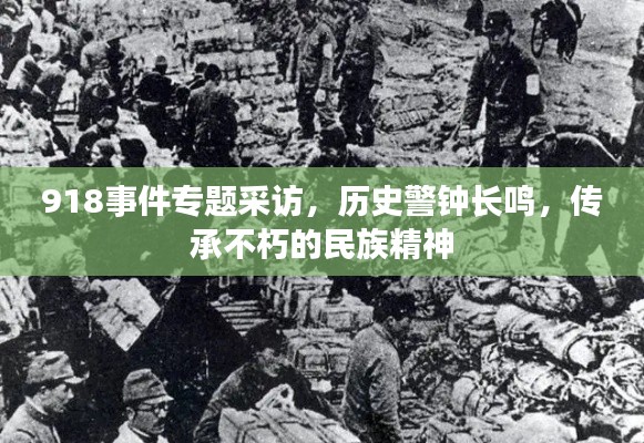 2025年4月 第14页