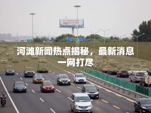 售后保障 第9页