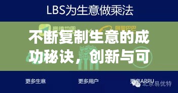 秀才人情纸半张