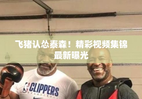 学贵有疑
