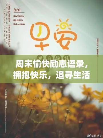 2025年4月 第2页