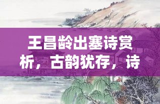 2025年5月 第30页