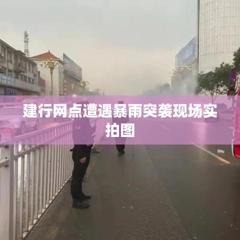 森久
