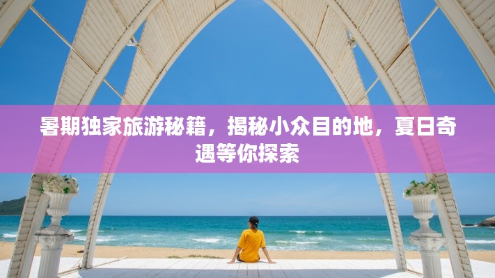 小鸟依人