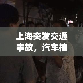 2025年5月9日 第2页