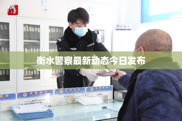 制造工艺