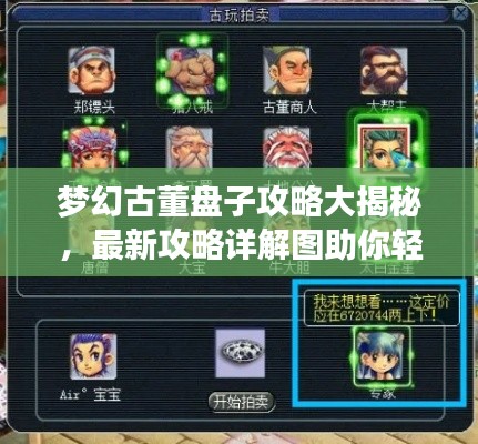 2025年5月26日