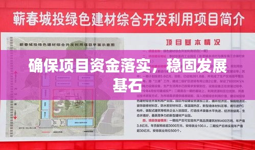 铁杵成针