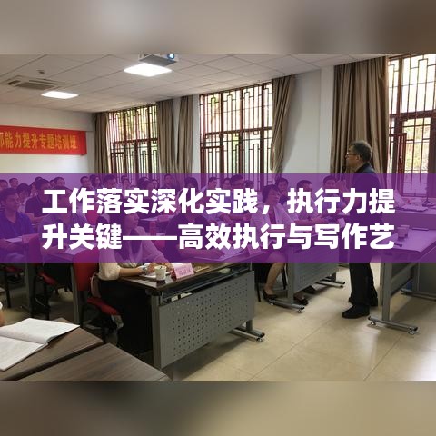 片口张舌