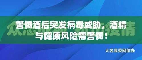 2025年5月29日 第2页
