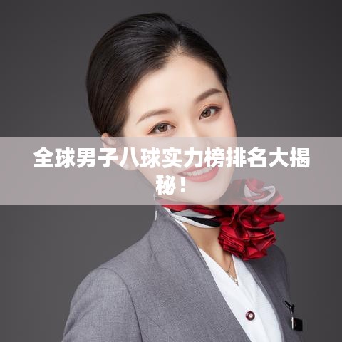 2025年5月29日