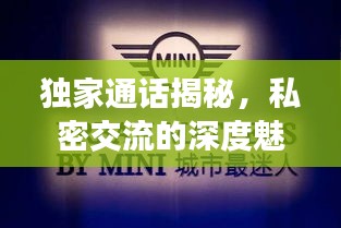 2025年6月3日